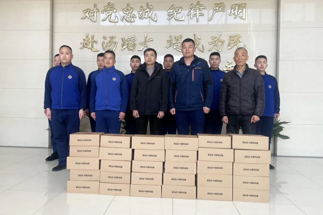 Ukwamukela intwasahlobo nokuthumela imfudumalo | I-Changshu Polyester ihalalisela i-Dongbang Fire Brigade