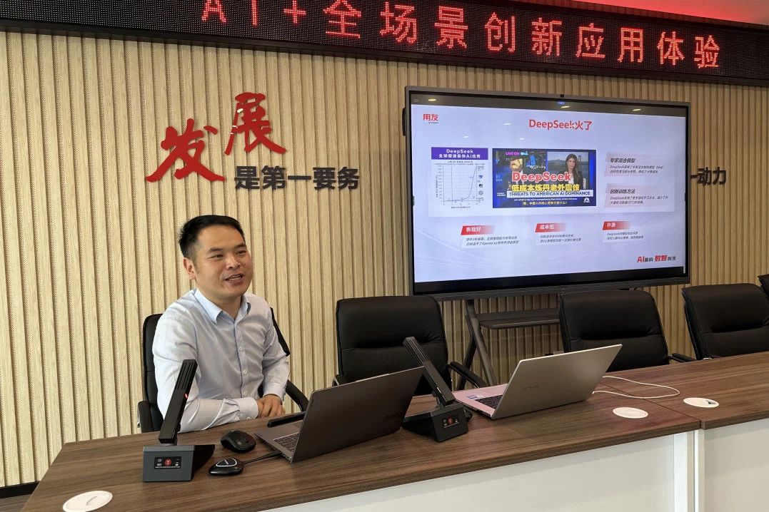 I-Changshu Polyester yabamba umsebenzi we- 