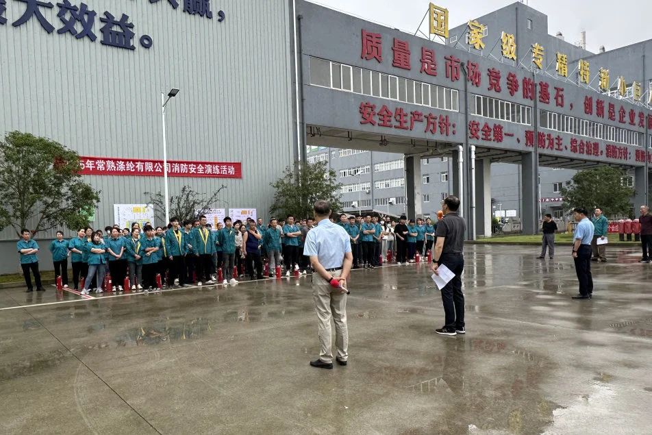 UChangshu Polyester ubambe umncintiswano we-18th Fire Safety Driming Cording