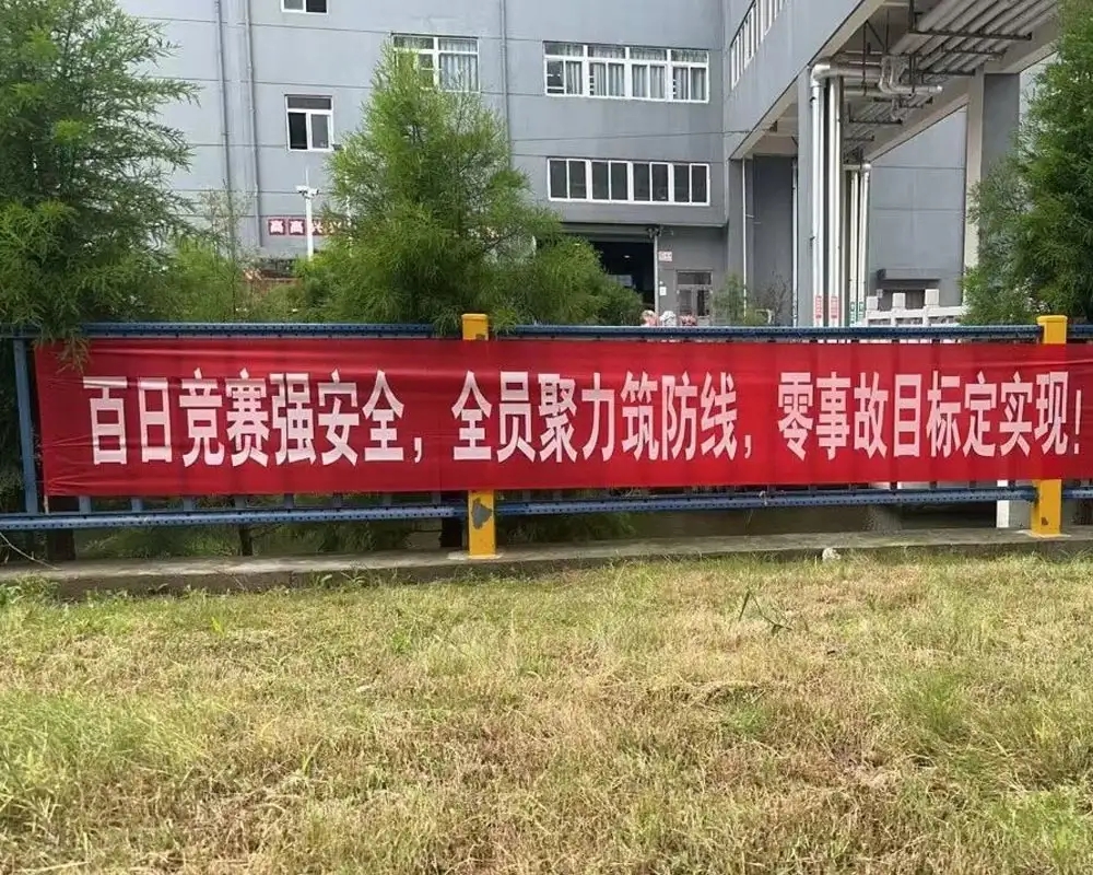 Ukwazisa Ngokusetshenziswa 