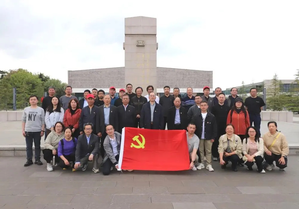 I-Changshu Polyester Co., Ltd. Igatsha Lephathi lihlela ukuvakashela e-Yancheng New Fourth Army Memorial Hall
