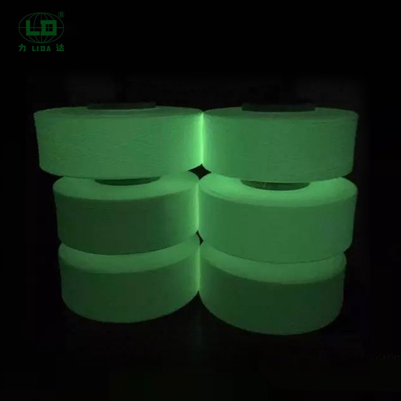 Iyini imboni yesicelo ye-Night Glare Polyester Trilobal Shaped Filament